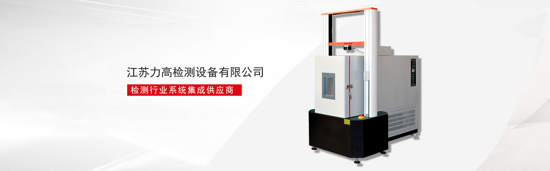 傳承經(jīng)典，服務(wù)世界